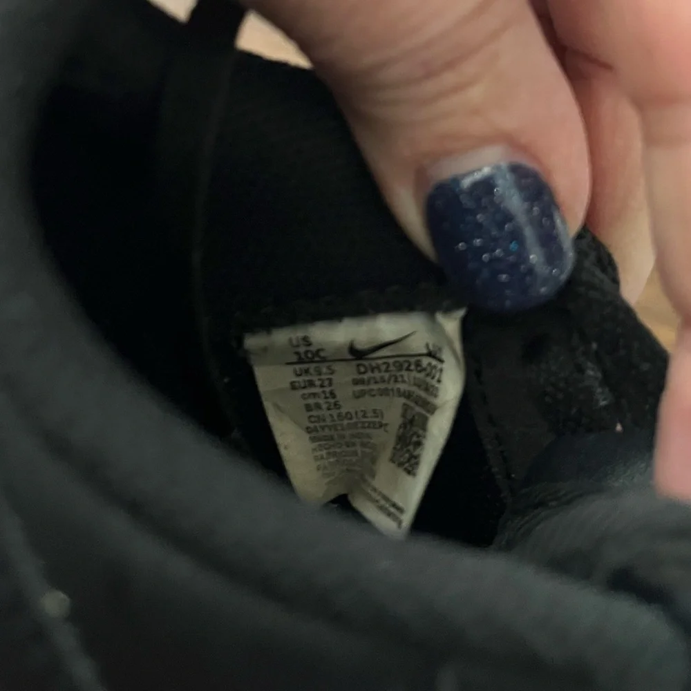 Nike this lightly